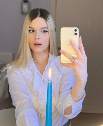 Ирина