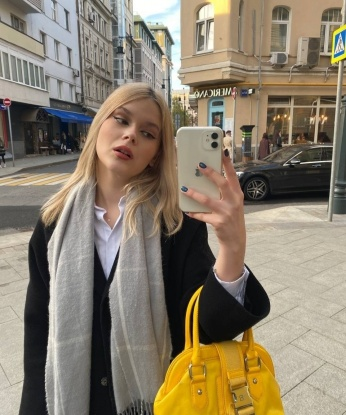 Ирина